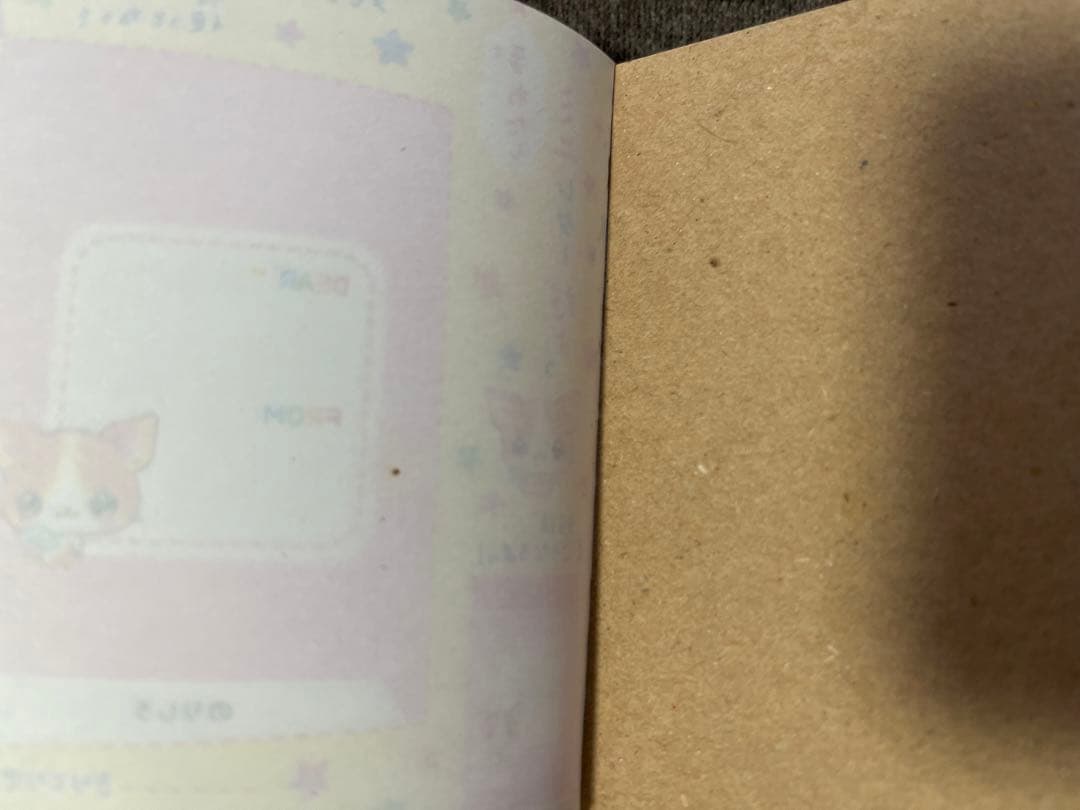 平成レトロ メモ帳 レア ちっちゃいちわわーるど カミオジャパン