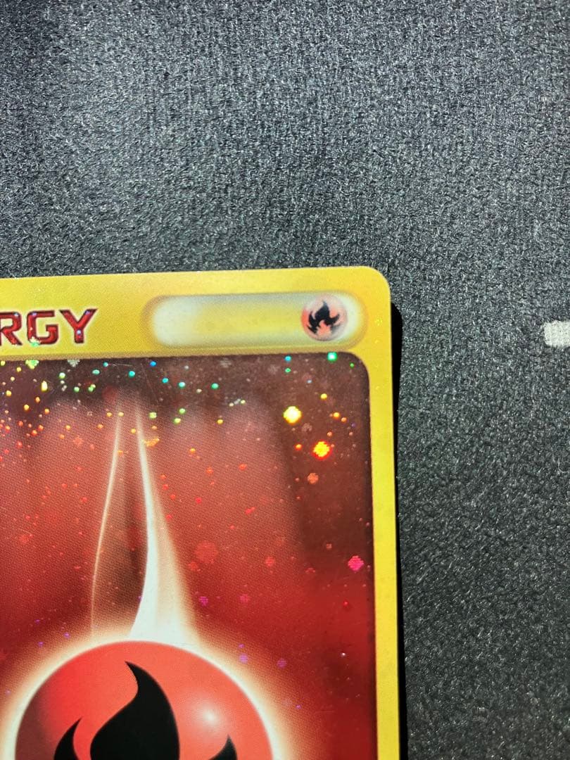 【マクドナルドプロモ】ヒトカゲ・炎エネルギーセット