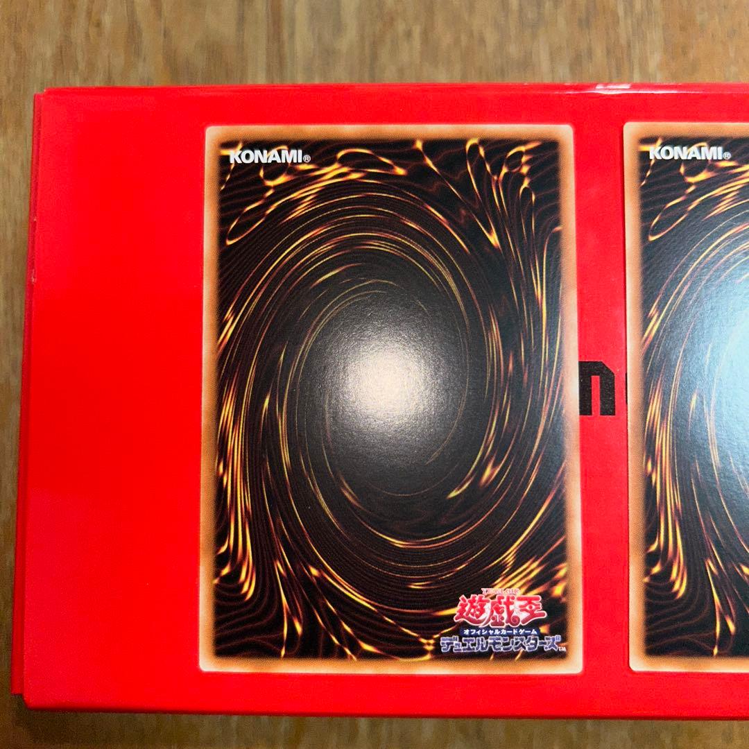 遊戯王　霊王の波動　25thシークレット　3枚　アジア版