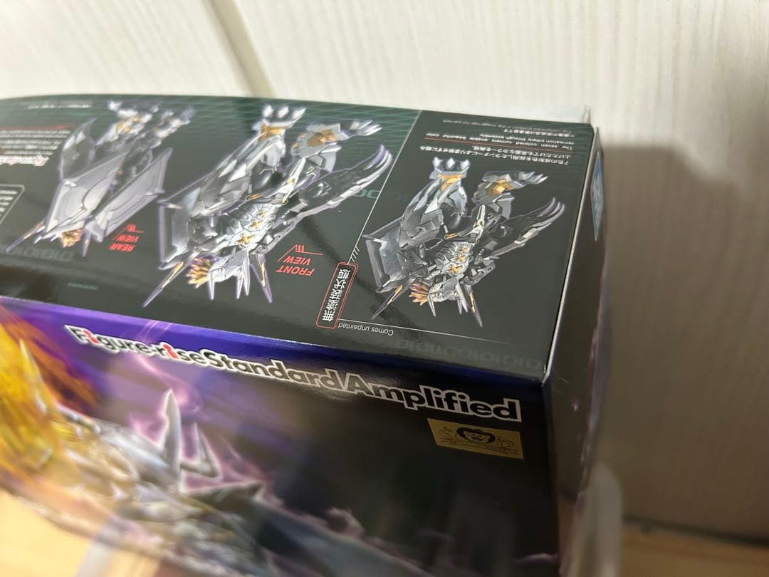 Figure-riseStandardAmplifiedブラックウォーグレイモン