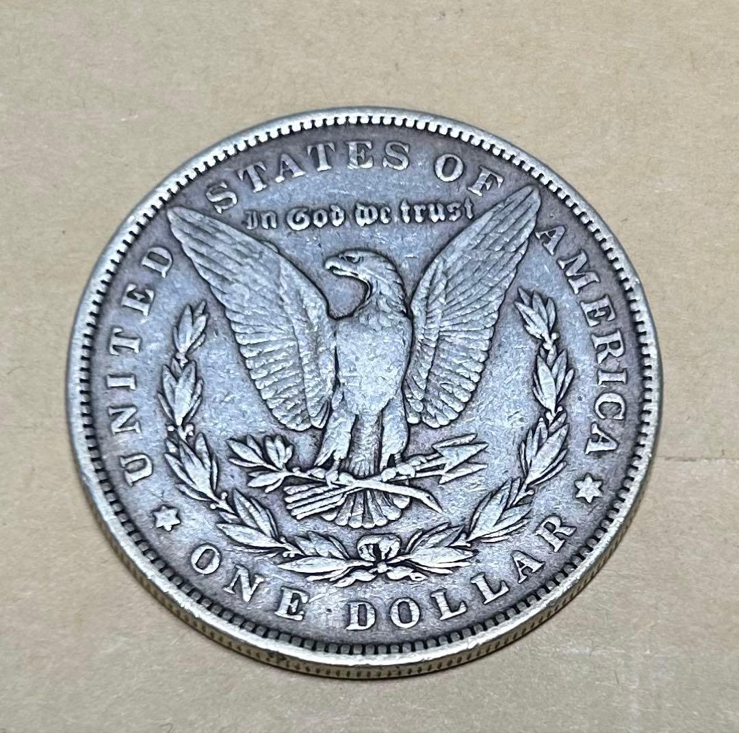 アメリカ1ドル銀貨 モルガンダラー 2枚セット 品位900 本物保証