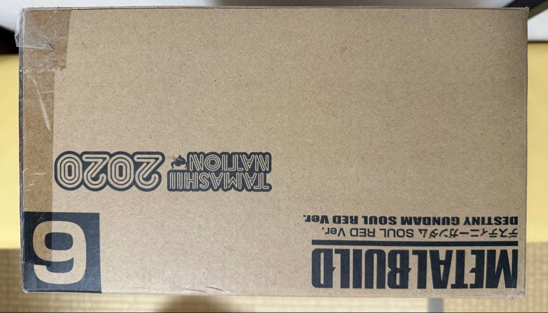 LBUILD デスティニーガンダム　SOUL RED Ver.