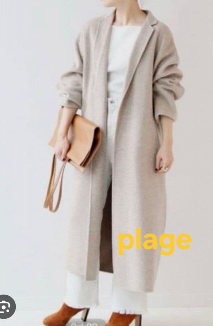 Plage ハミルトンテーラードコート　ダブルフェイス　38