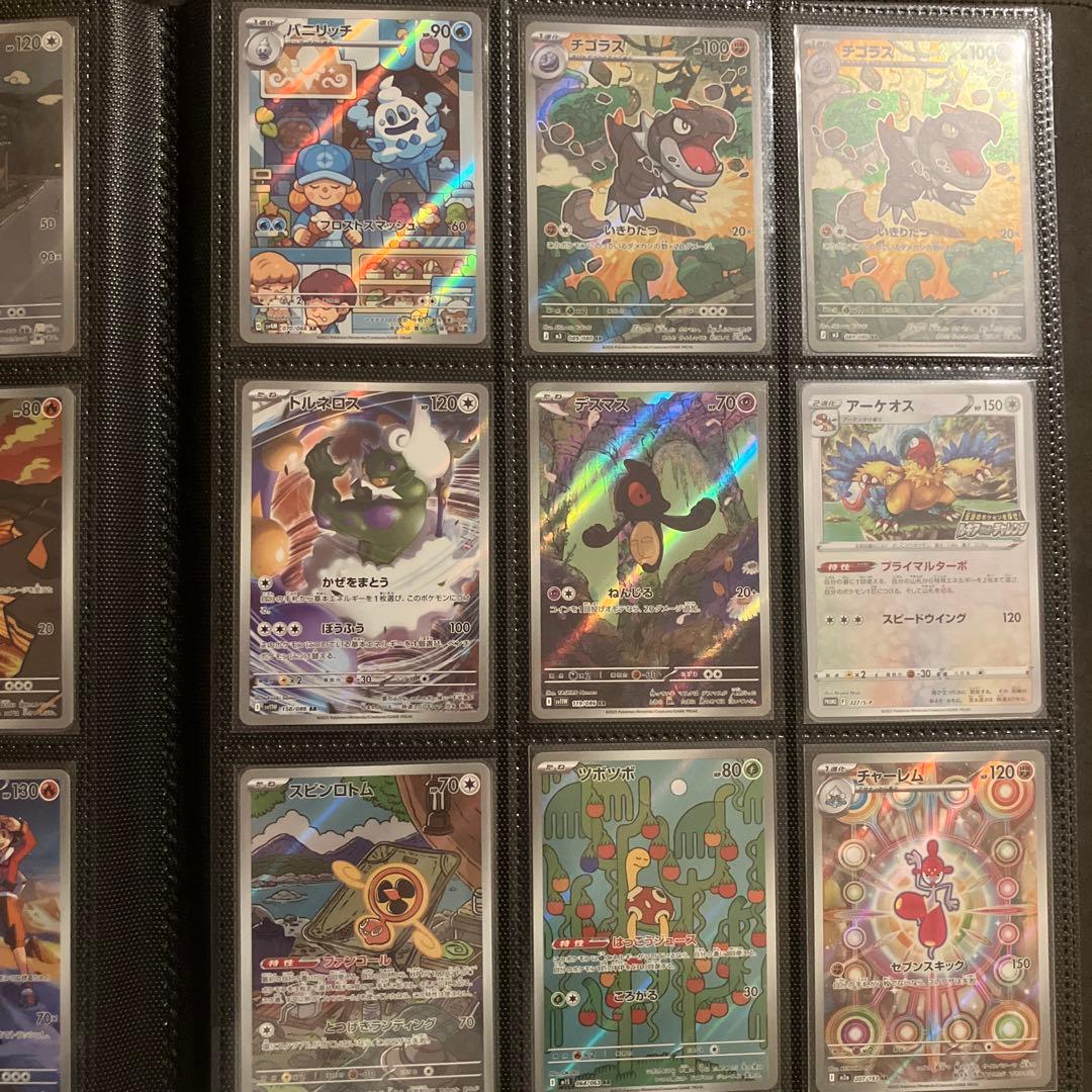 arまとめ売り　ゼニガメar ロケット団のニャースar その他　計59枚