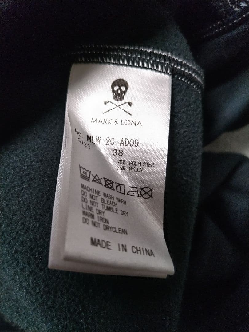 マークアンドロナ　ジップアップジャケット　裏起毛