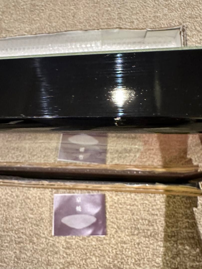 京焼　鳥獣戯画　高山寺　陶額　磁器　藤田　瑞古　京都