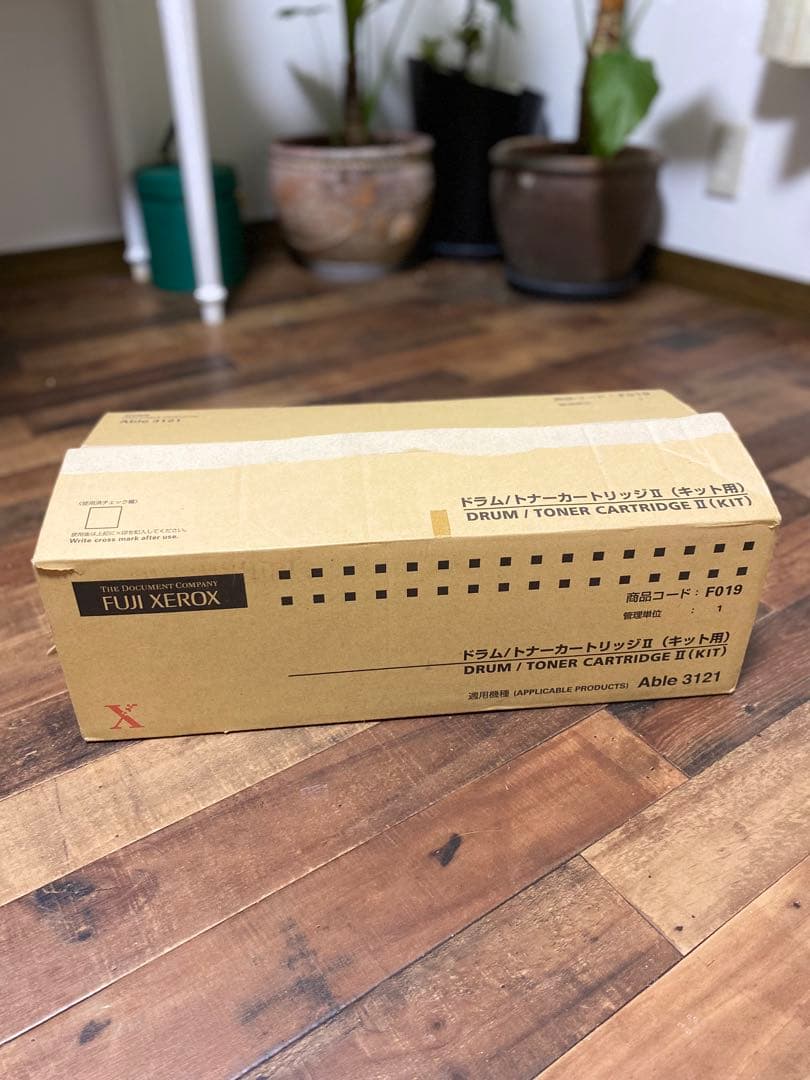 ドラムカートリッジ キットII