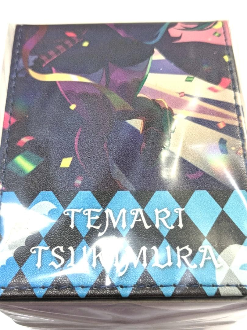 学園アイドルマスター 仮装狂騒曲 月村手毬 合皮ケース付きサプライ全種セット