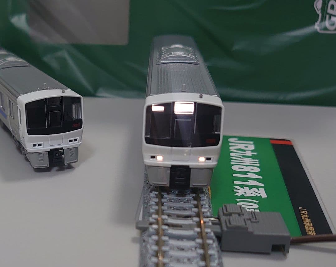 811系 0番代 グリーンマックス 4両 31771 LEDライト製品