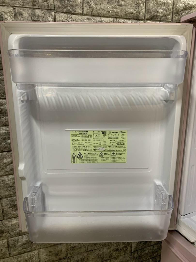 大阪送料無料★3か月保障付き★冷蔵庫★2016年★SJ-C14B-P★R-537