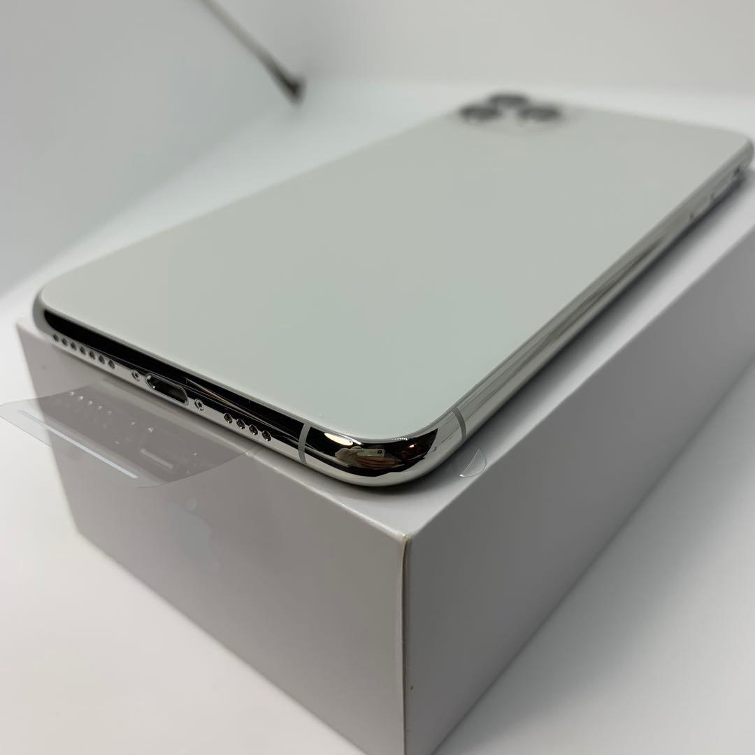 未使用　iPhone 11 Pro Max 256 GB SIMフリー　シルバー