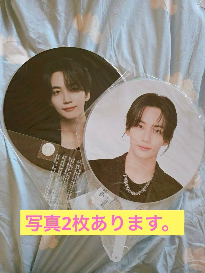SEVENTEEN JEONGHAN FOLLOW ジョンハン　うちわ
