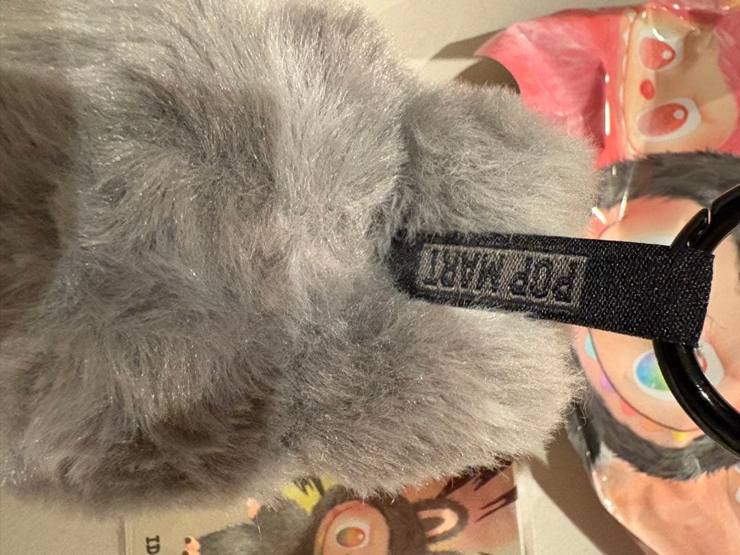 ラブブ エナジー/Labubu Big into Energy/シークレットID