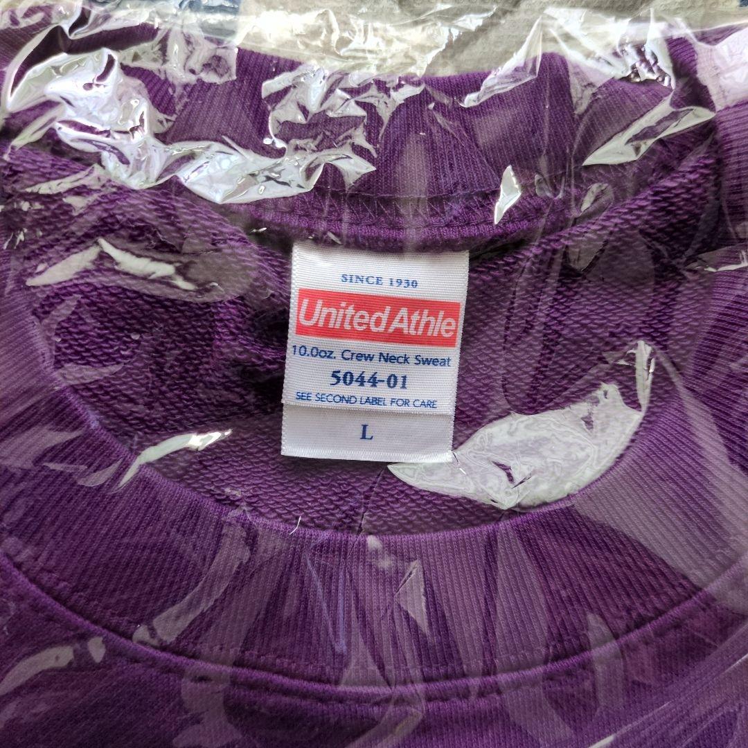 【未開封品】ダイナソーJr　トレーナー