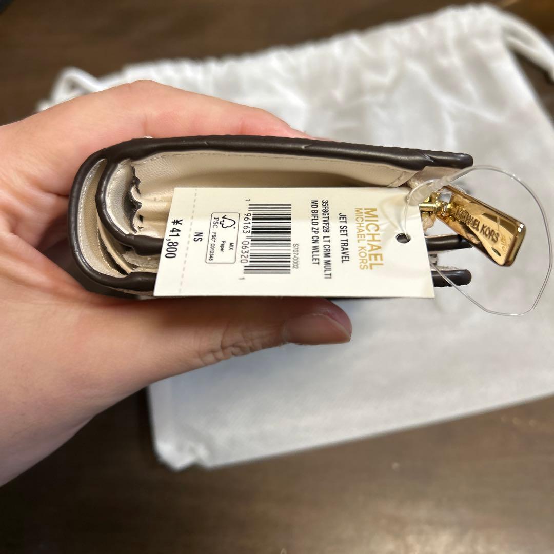 MICHAEL KORS 二つ折り財布 ホワイト系 新品未使用 値下げ！！