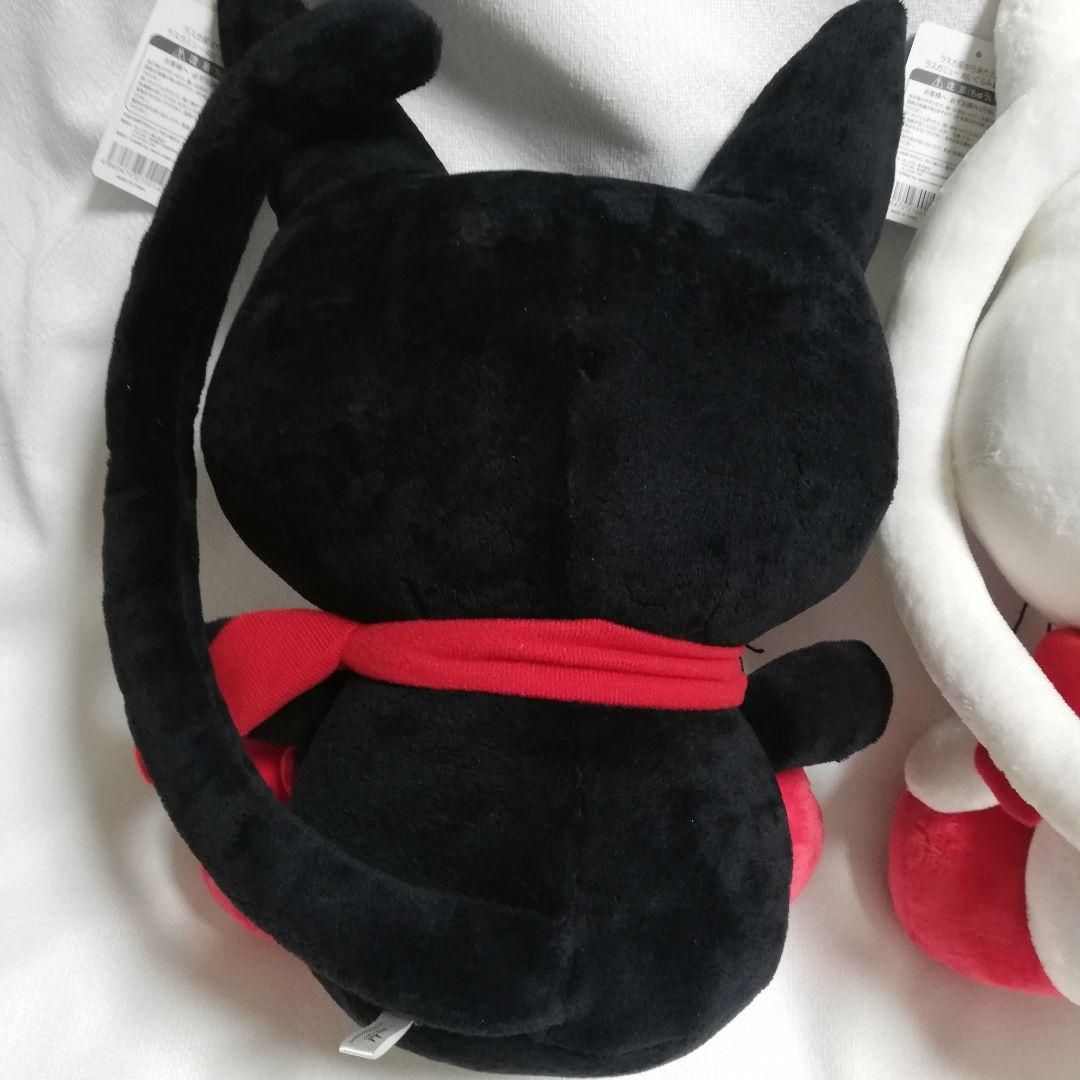 激レア　ラスカ星から来たミュー　韓流ドラマ「シークレット・ガーデン」ぬいぐるみ