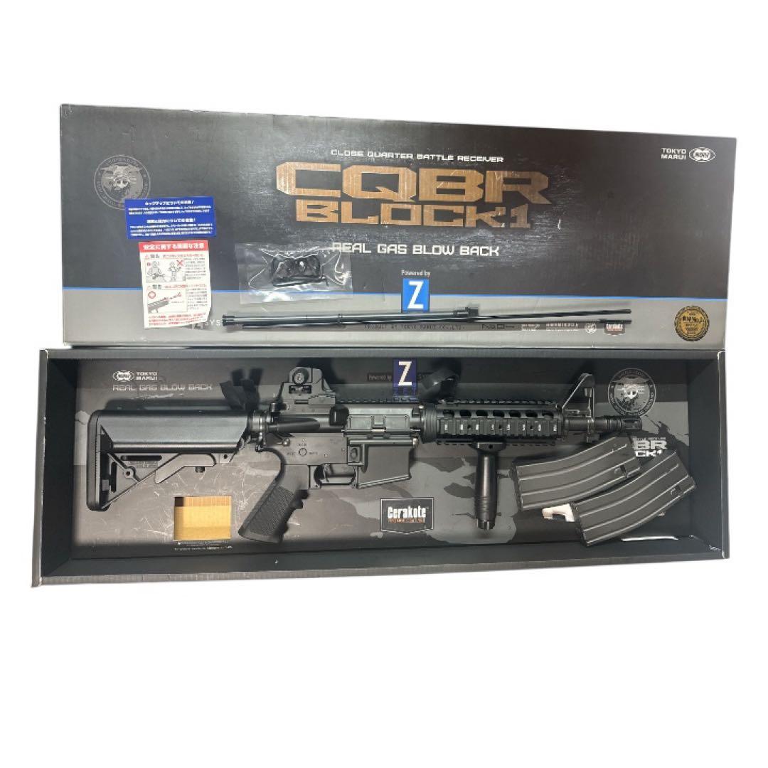 東京マルイ　CQBR BLOCK1 ガスブロ　2マガジン