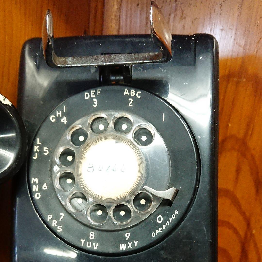 軍払い下げ品、壁掛け電話
