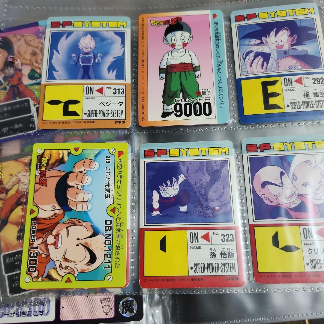 キラカード　いろいろ