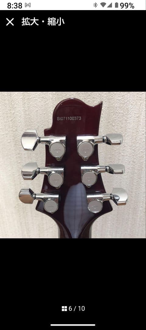 Samick　Greg Bennett UM-4ダブルカッタウェイ　ギター