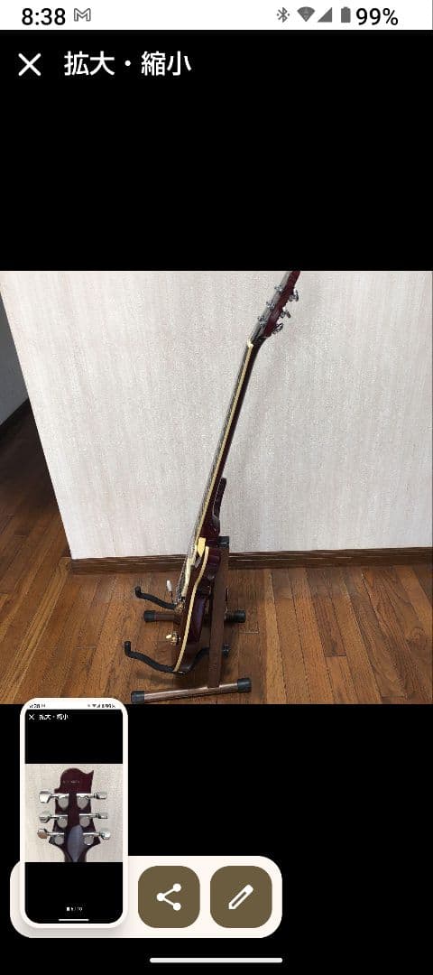 Samick　Greg Bennett UM-4ダブルカッタウェイ　ギター