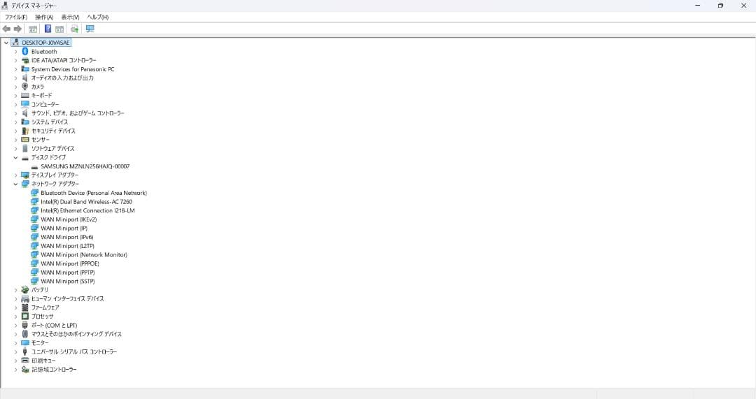 Windows 11 Pro (24H2) ノートPC CF-MX3