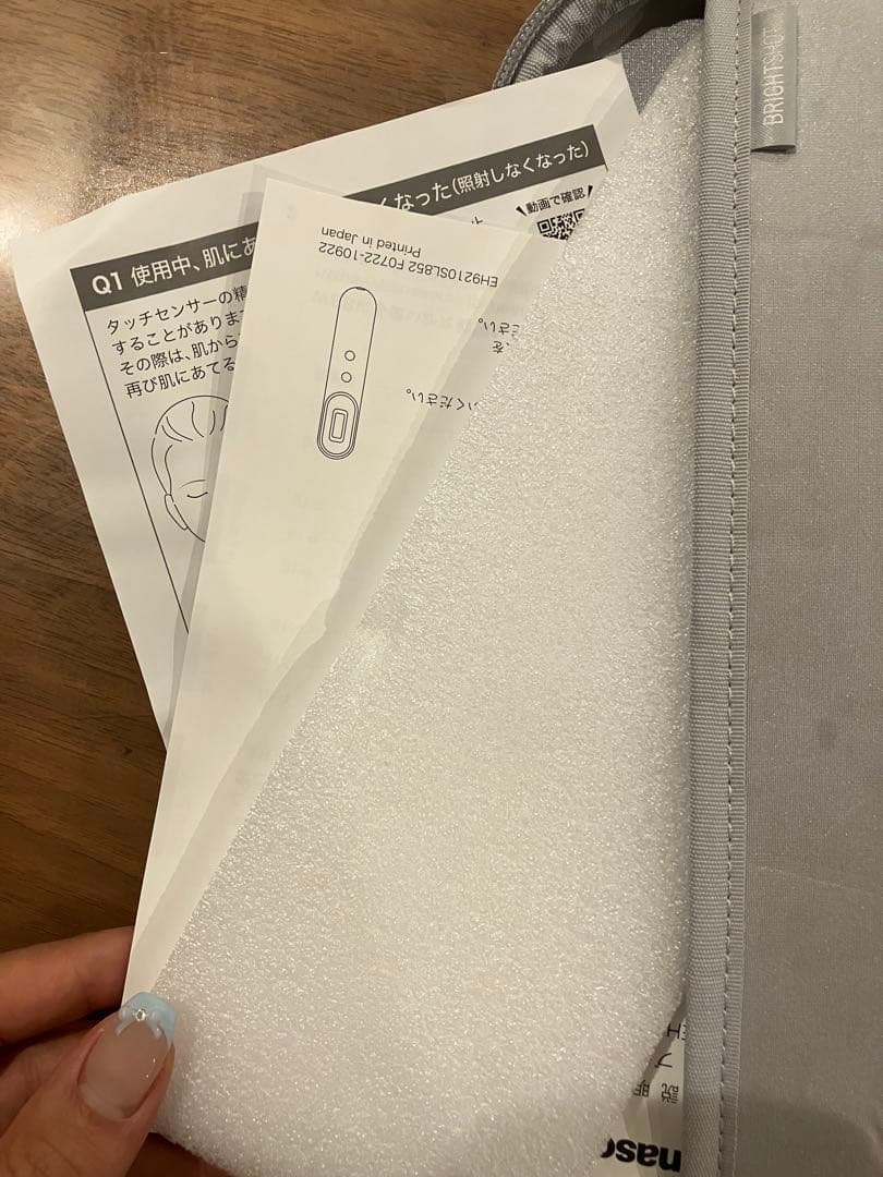 Panasonic フォトブライトショット