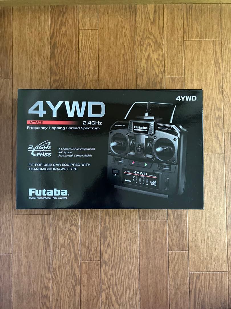 タミヤ 1/14 770S 8x4/4 MFC-03他オプションパーツ付最終値下