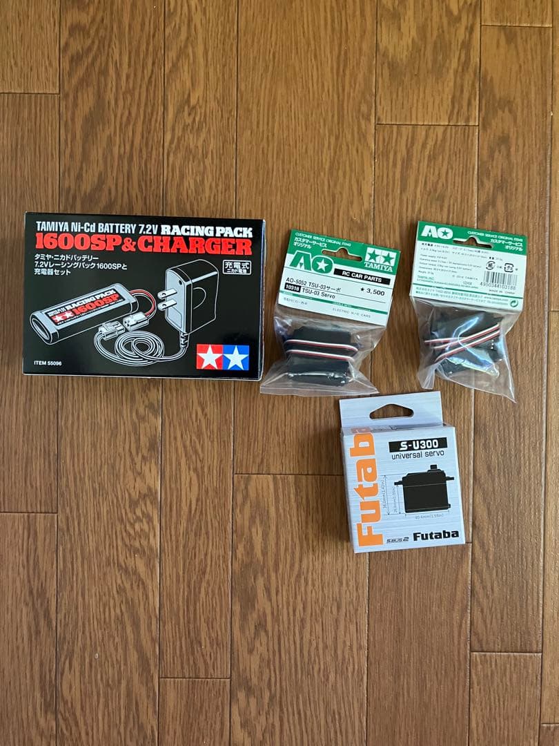 タミヤ 1/14 770S 8x4/4 MFC-03他オプションパーツ付最終値下