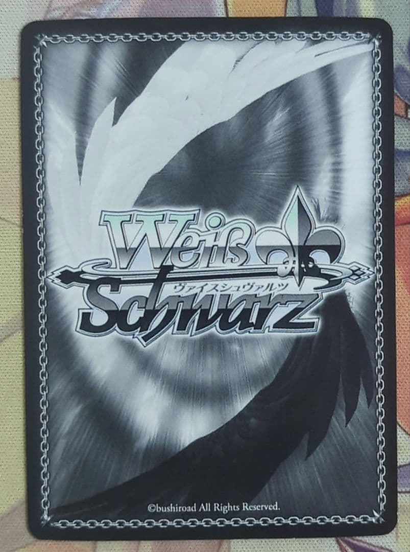 【匿名配送】ヴァイス Elegant Clockwork 狂三 FBR サイン