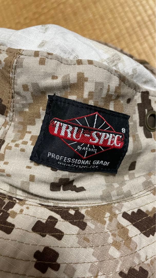 中古　BDU XL メーカー不明　デジタルデザート