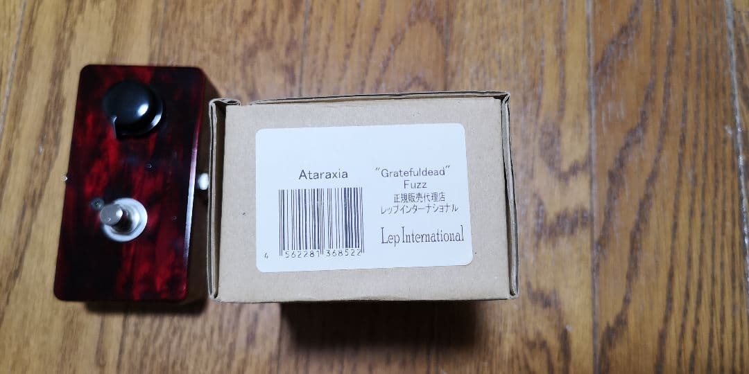 Ataraxia Gratefuldead Fuzz ほぼ未使用 ファズ