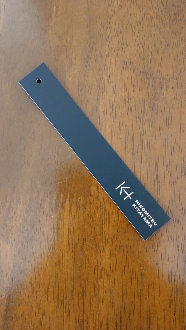 北山宏光　パーカー