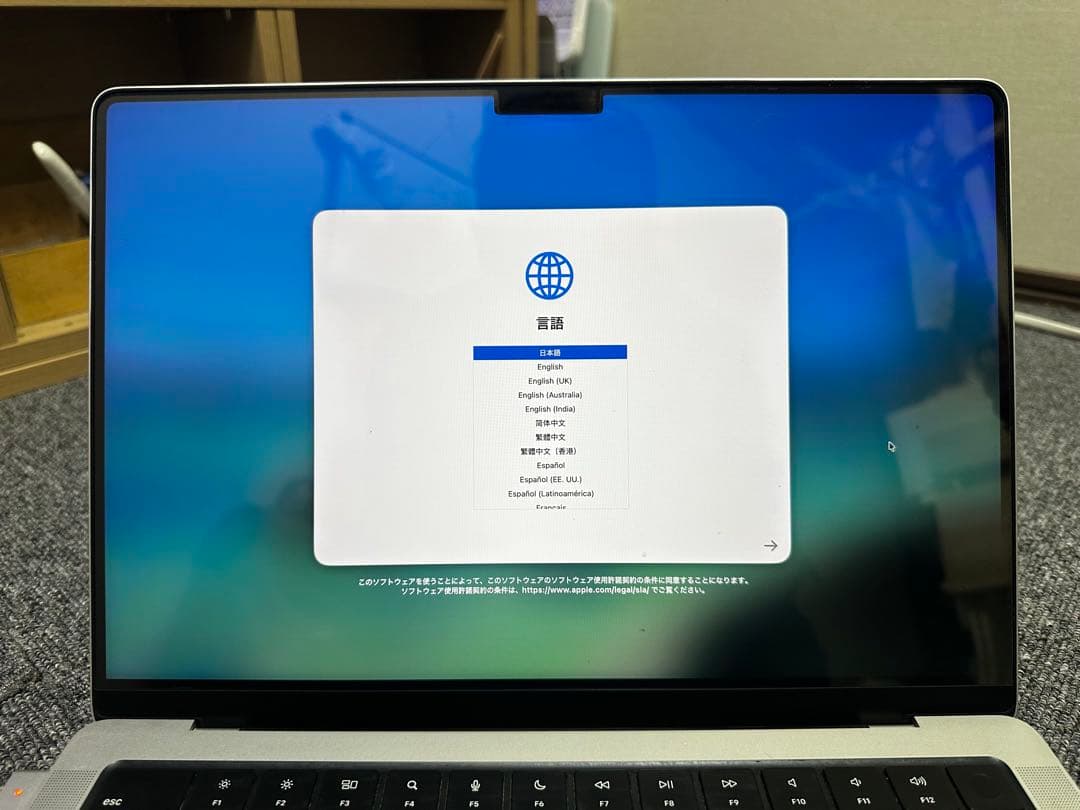 MacBook本体 Apple MacBook Pro M1 Pro 16GB