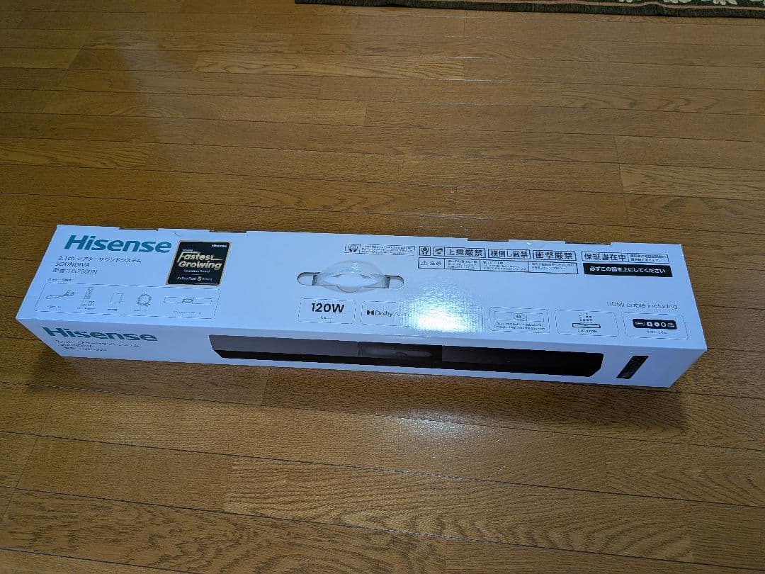 Hisense HS2000N サウンドバー シアターバー