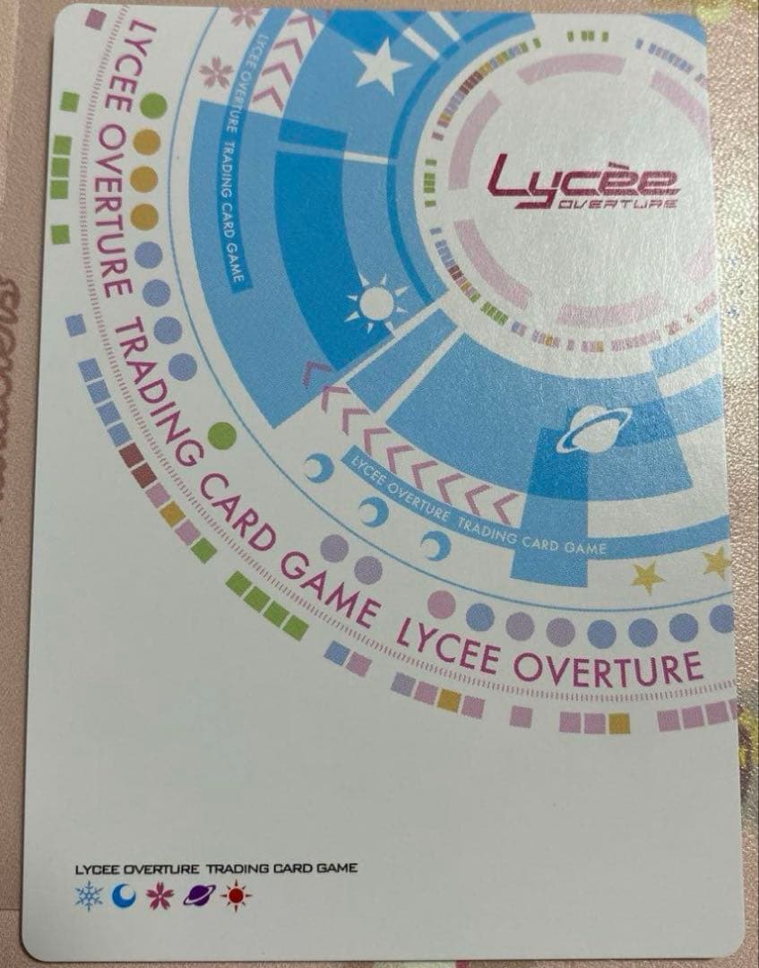 【最終】Lycee リセ ゆずソフト 孤高の撃墜王 四季ナツメ SP サイン