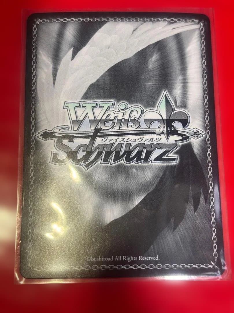 WS　魔法少女リリカルなのは　魔導師の杖と共に なのは　シークレット　SEC