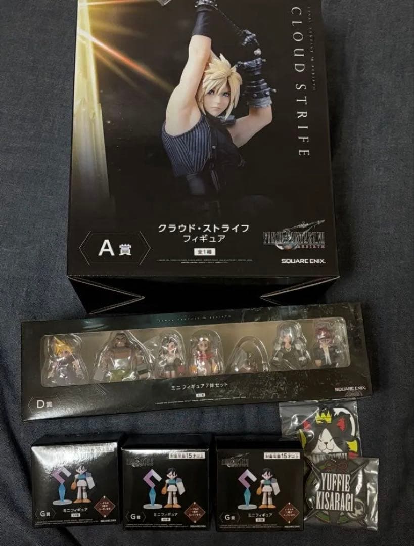 FF7 一番くじ　A賞　クラウド　D賞　ミニフィギュアセット