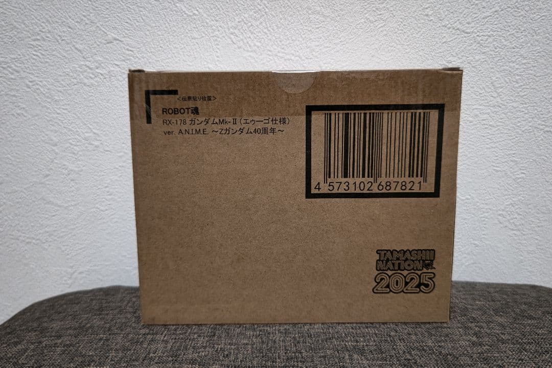 ROBOT魂　ガンダムMk-II　エゥーゴ仕様　Zガンダム40周年　未開封品
