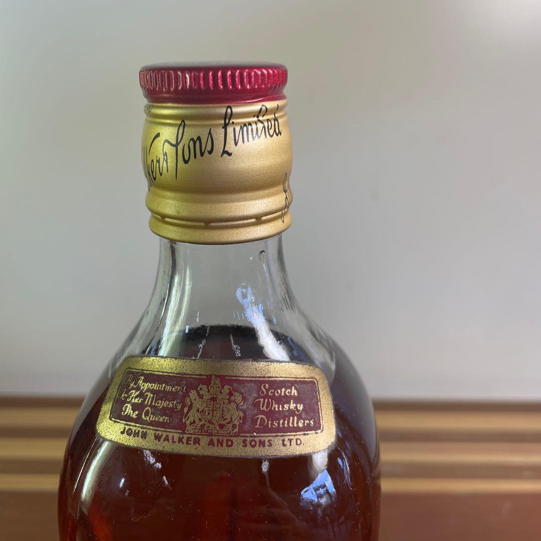 ジョニーウォーカー　黒ラベル　赤ラベル　ウイスキー特級　未開封　70年代　古酒