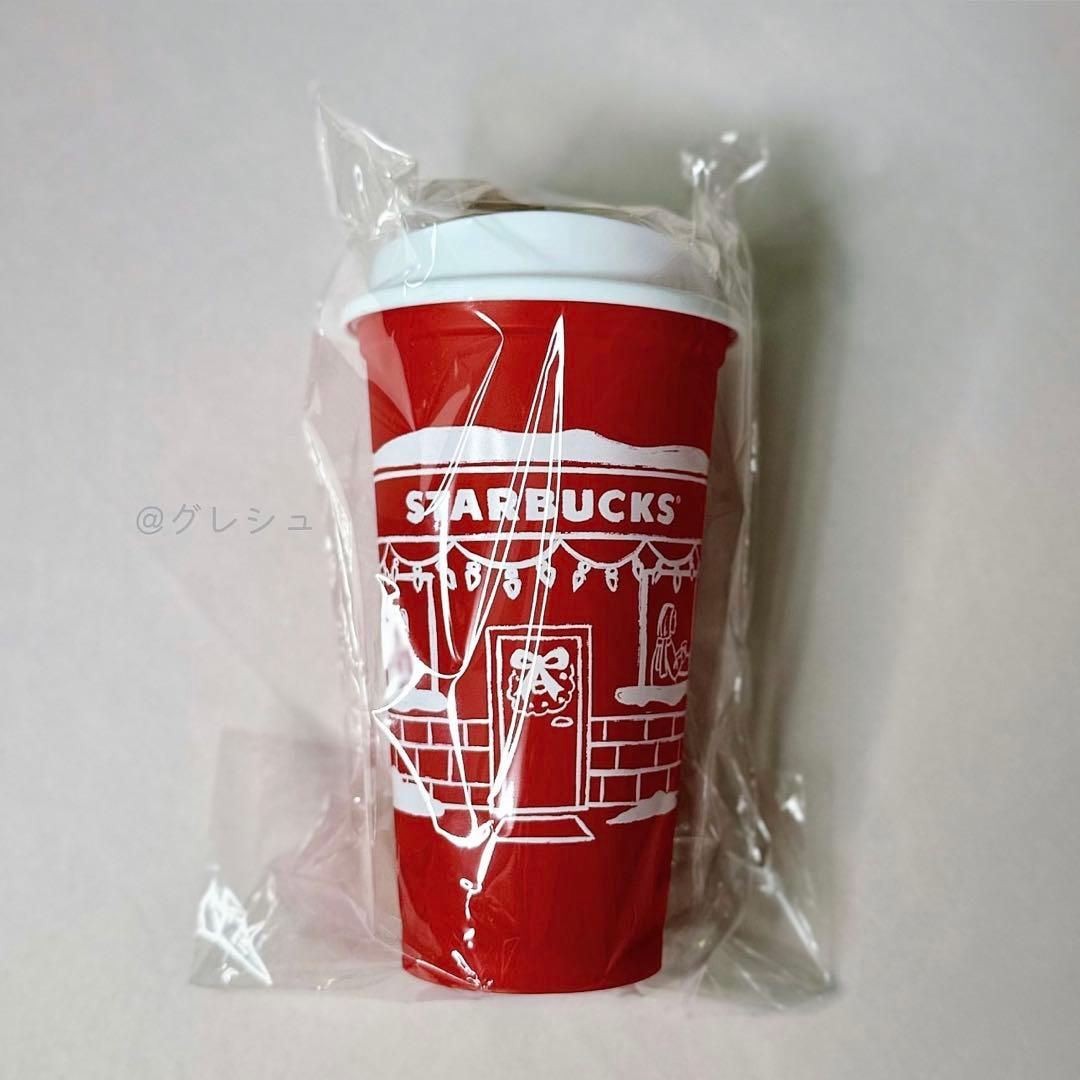 【完売品】スタバ ベアリスタ＋カップ＋キャップ