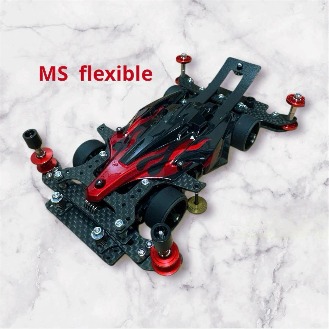 ミニ四駆　MSフレキ　完成品