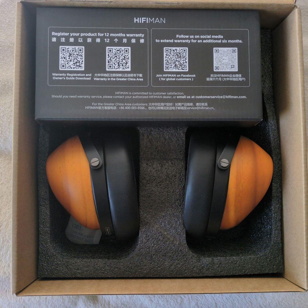 ヘッドホン HIFIMAN HE-R10D