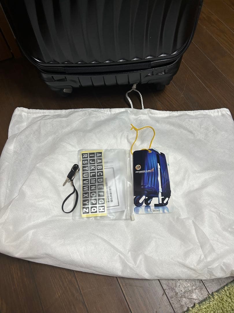 新品！フリクエンター　FREQUENTER クラム アドバンス 44L