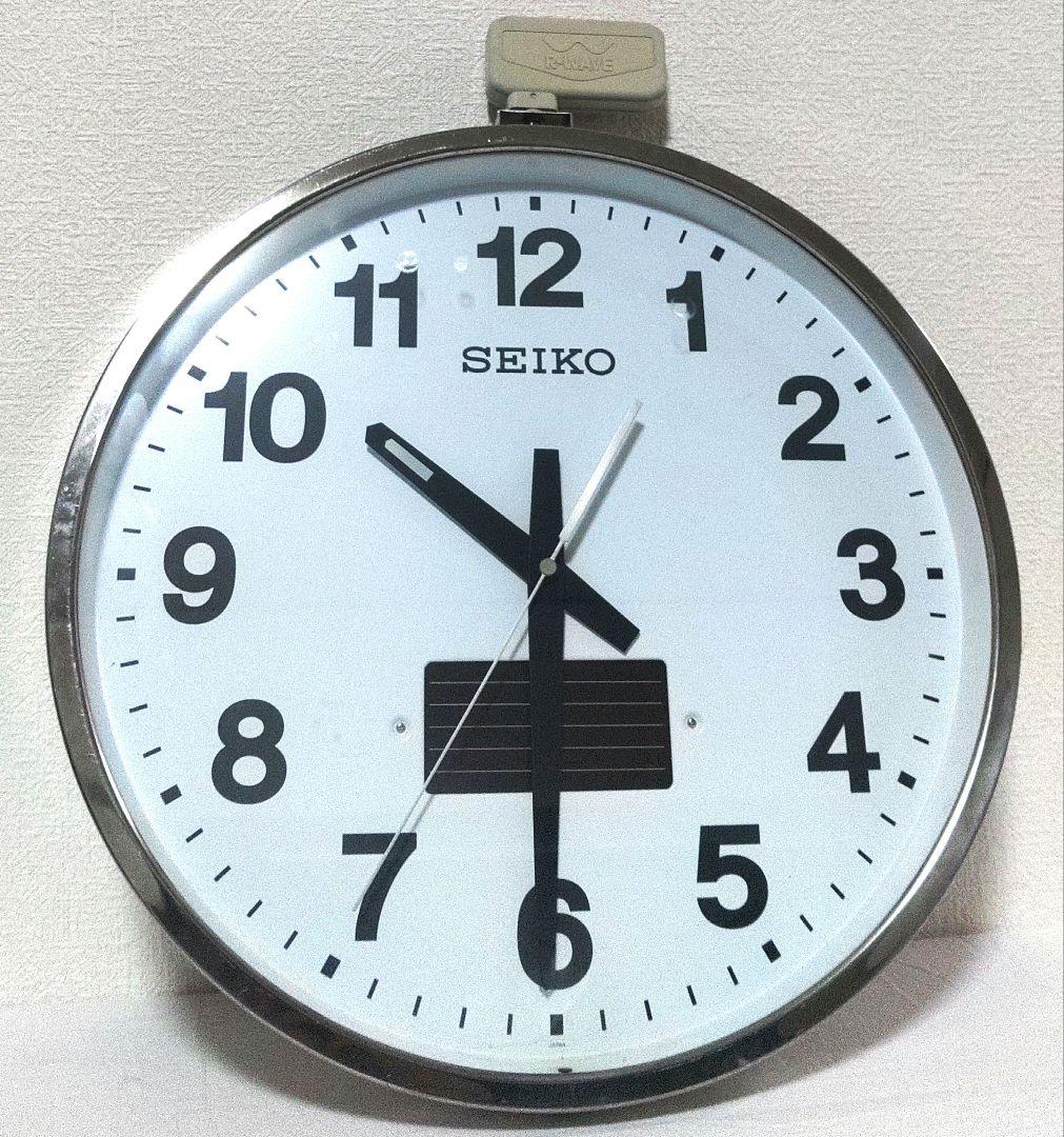 SEIKO 特大　ソーラー時計　sf211s 　 学校　駅【訳あり】