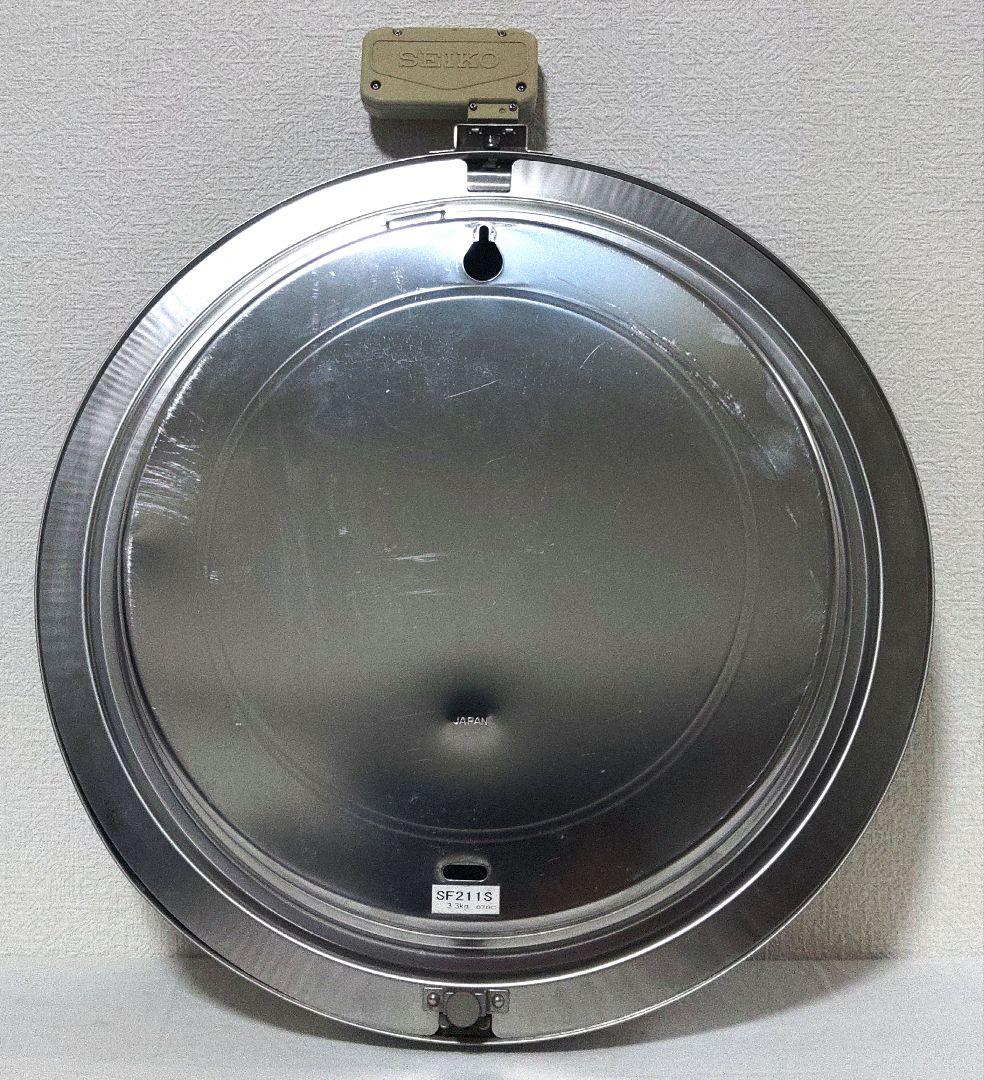 SEIKO 特大　ソーラー時計　sf211s 　 学校　駅【訳あり】
