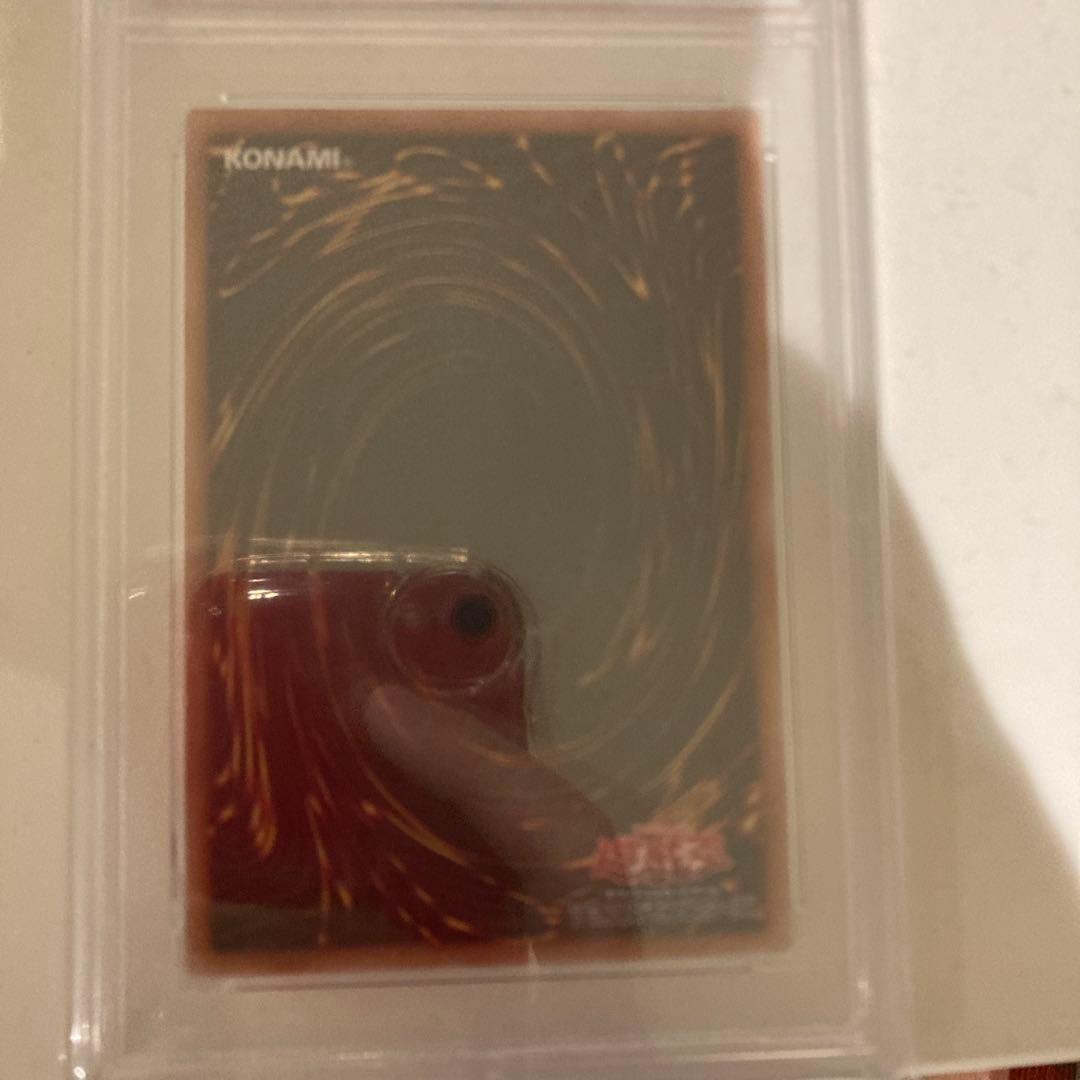 レッドアイズ・ブラックドラゴン　25th クオシク　JP108 PSA 10