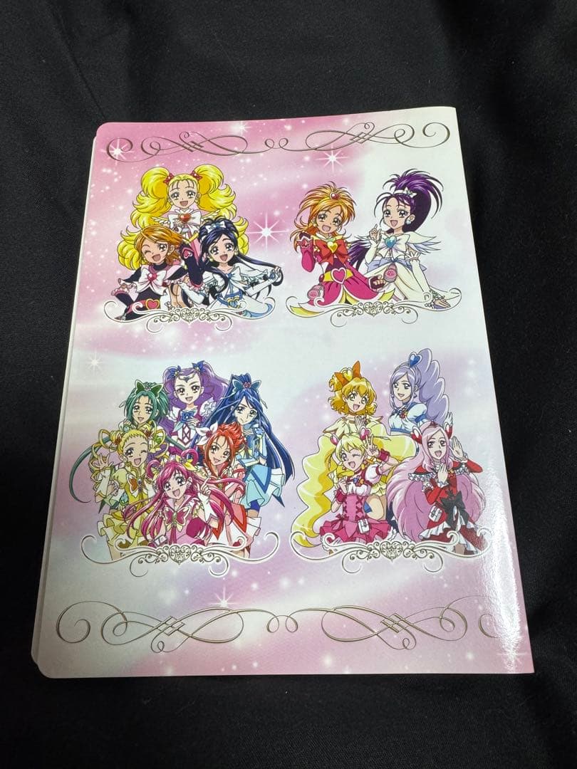 プリキュア ボーカルベストBOX 特典　ブロマイド　アルバム