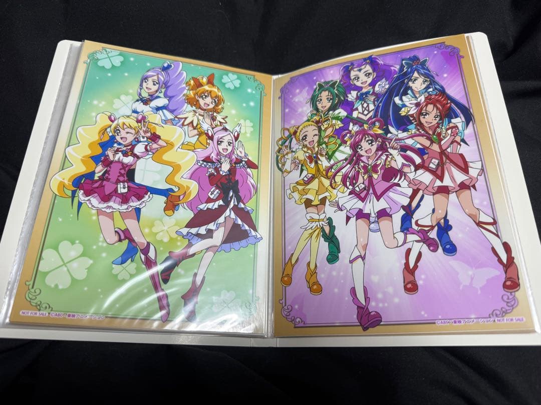プリキュア ボーカルベストBOX 特典　ブロマイド　アルバム