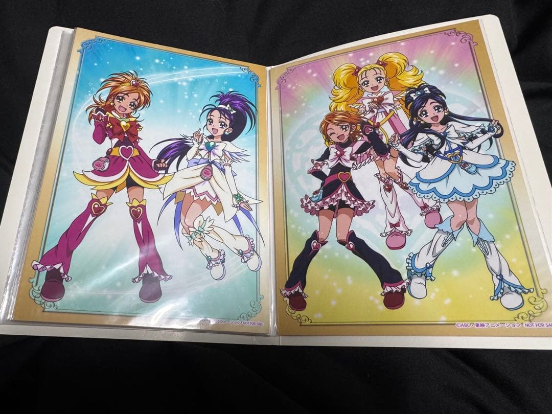 プリキュア ボーカルベストBOX 特典　ブロマイド　アルバム